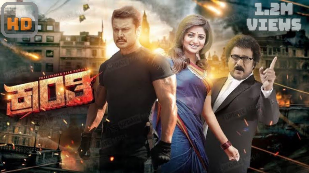 Kranti Kannada HD Full Movie 2023 | Darshan, Rachita Ram | Review & Facts 4K