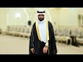 حفل زواج جمعان بن مسفر بن جمعان الميموني