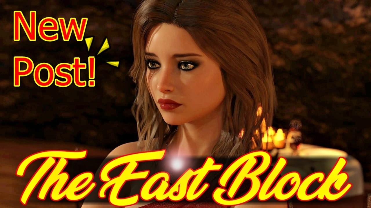 Восточный блок - Новая почта (18.02.2026)