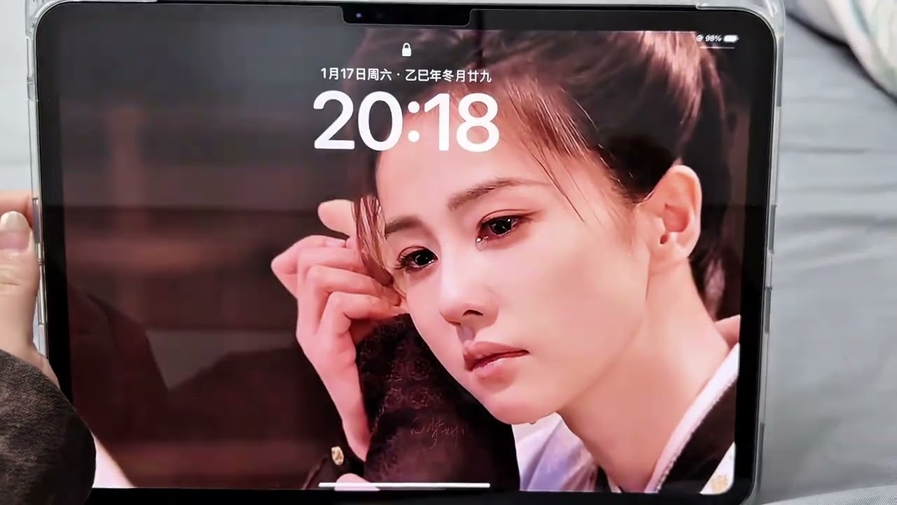 When I find a drop of water on the tablet (yc spicy strip soda )