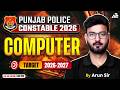 punjab police constable exam preparation 2026 computer | Computer by arun sir