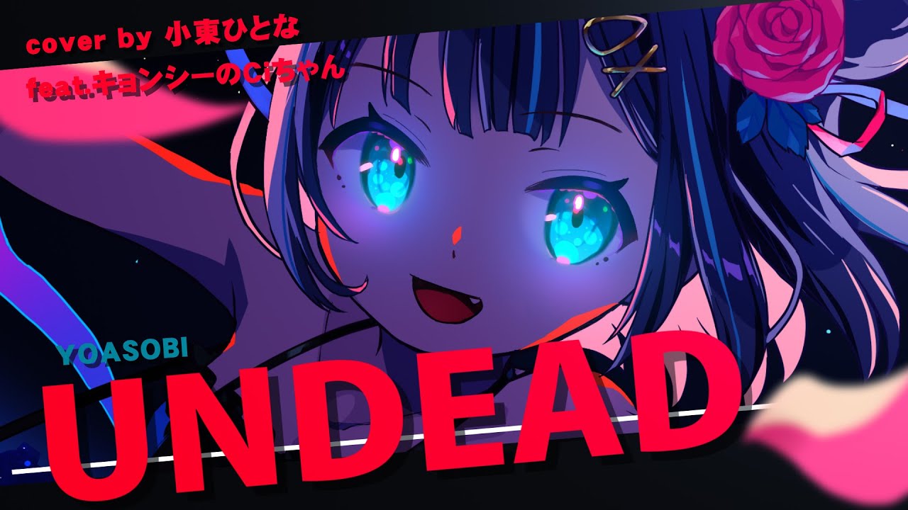 動画を読み込む: 