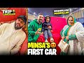 Minsa Family first car 🚗|Rajab butt today new vlog|Rajab butt new vlog|Rajab butt vlogs|minsa family