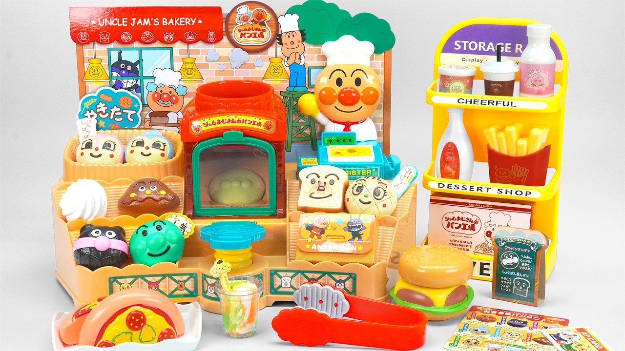 Ultimate Cooking Toys Playset, Unboxing Sweet Ice Cream Shop Toys ASMR