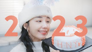 [Special] '인간 생크림 그잡채' 은지의 신년 케이크 만들기