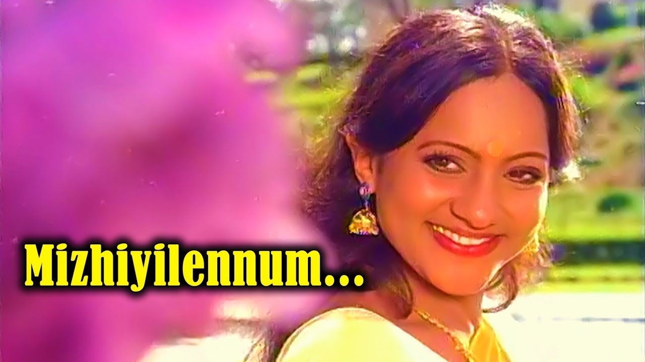 Mizhiyilennum Nee Choodum    Shakthi Malayalam Movie Song  Jayan  Seema