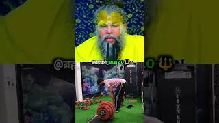 ब्रह्मचर्य को पचाने के लिए! Tips 🤯 Premanand Ji Maharaj #brahmachari_ratan #brahmacharya #motivation