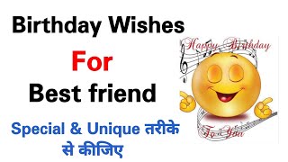 Happy Birthday for bestie | Birthday Wishes for Best friend