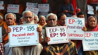 08/2/2026Three Latest Updates | EPS Pension Update Today | EPS 95 Latest News | EPS 95 Scheme screenshot 5