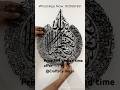 Beautiful Ayatul Kursi Acrylic Wall Art 16x21 ✨ Islamic Decor #shorts
