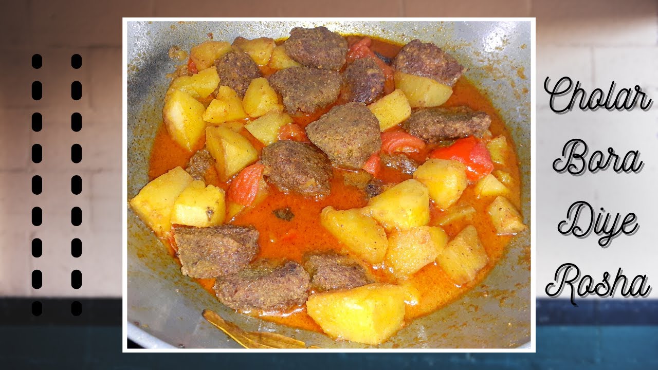 SUDHUMATRO KACHA CHOLA BANIYE FELUN OSHADHARON EI RECIPE TI CHOLA