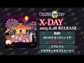 Unfitcooder 1st mini album「X-DAY」トレーラー