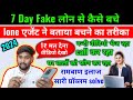 7 day fake lone                chinese fake loan app