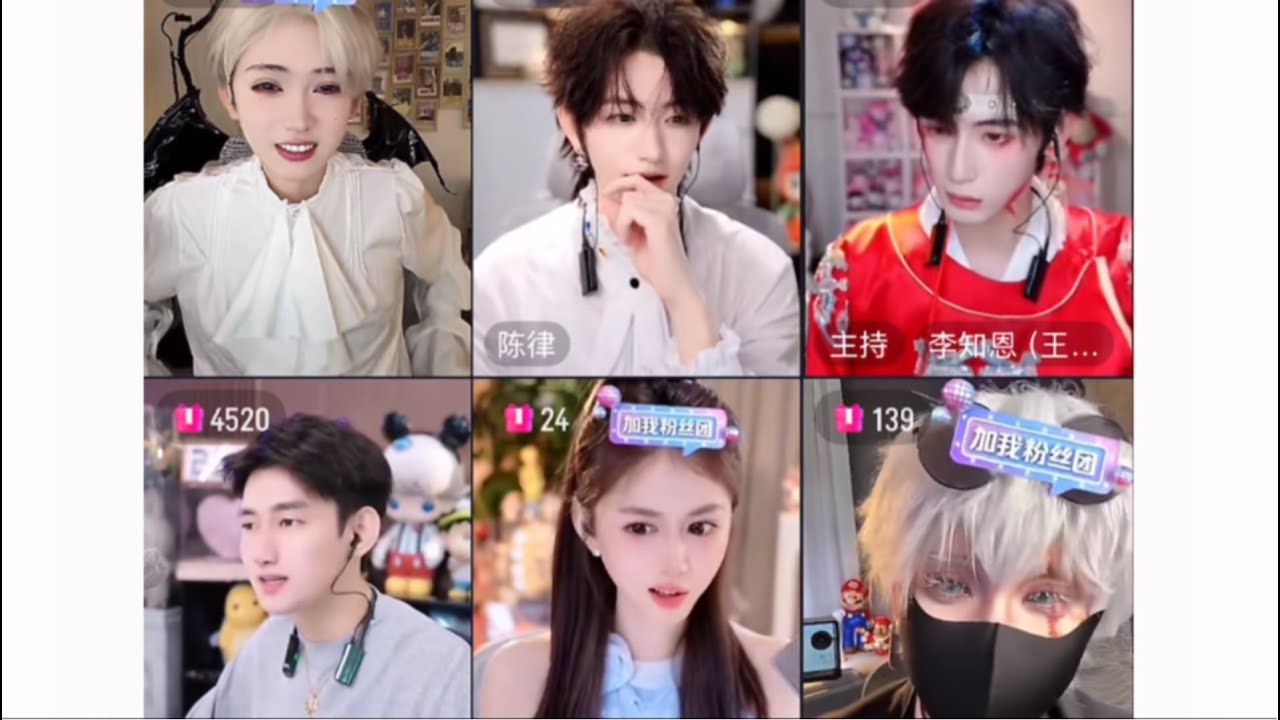 元元和陈律撞衫：陈律你不对劲啊，是不是偷看我妆造了！陈律：没有，这完全是缘分啊～今天第一次听沐莹莹唱歌，还挺好听的，还会跳舞，怪不得有神豪大「B站人间百态实录」