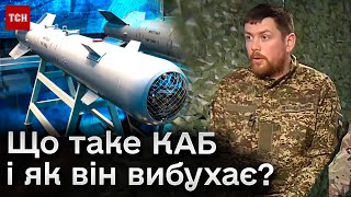 😨 Що відчуваєш, коли поруч прилетів КАБ? Військові відверто розповіли, як росіяни знищували Авдіївку