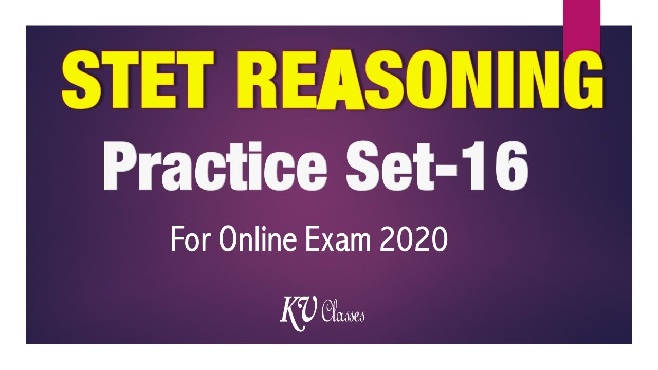 Bihar STET Reasoning Practice Questions-16 | STET Online Exam 2020 | STET Test paper |STET Reasoning