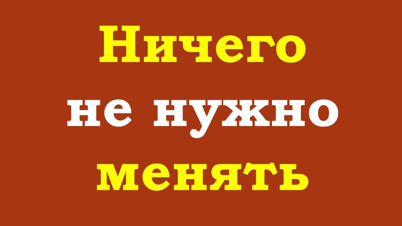 Когда нужно менять форсунки