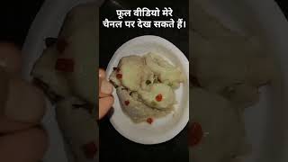 Banana ice cream recipe shorts bananaicecream viral youtubeshorts