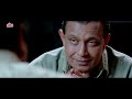 तेरे साथ जो अब होनेवाला है वो कर के दिखाऊ की तुझे पहले समझा दूँ - Mithun Famous Interrogation Scene