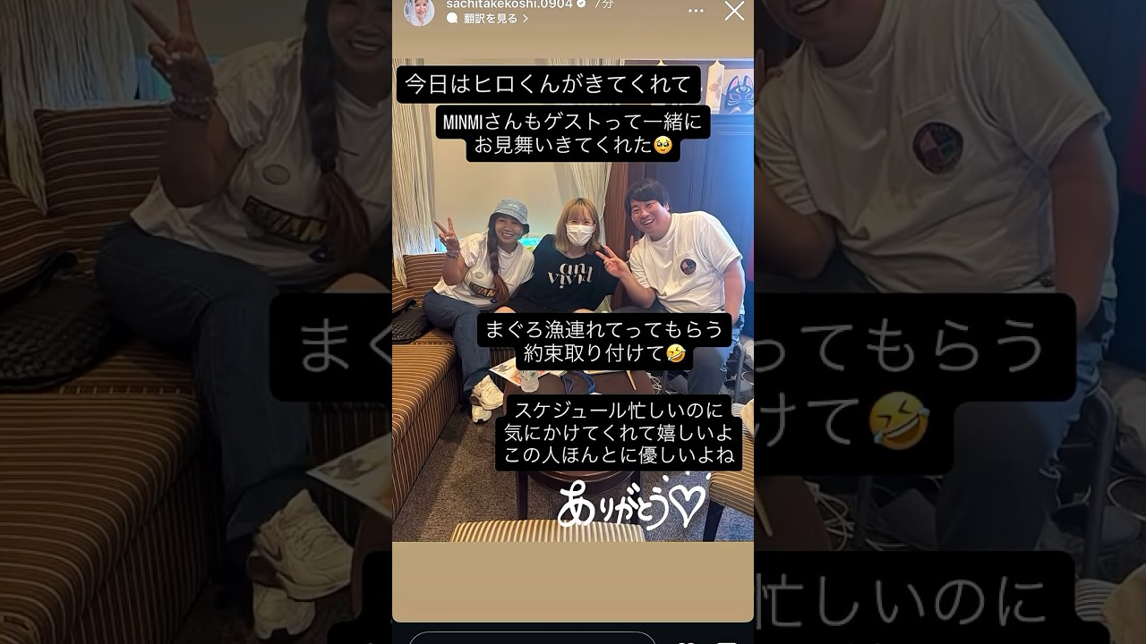 7/18粒々の絵とバキバキ、キレッキレのhappyちゃん#shorts#happyちゃん