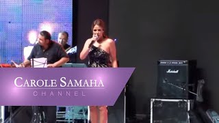 Video thumbnail of "Carole Samaha - Habbet Delwaat / كارول سماحة - حبيت دلوقت"