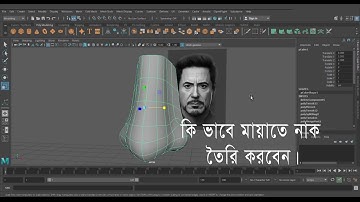 How To Nose Modeling In Maya With Easy Way