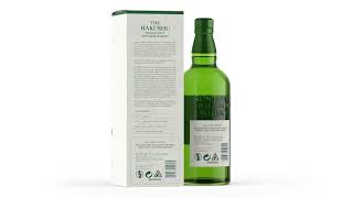 白州酿酒师珍藏威士忌700ML 43% | iShopChangi
