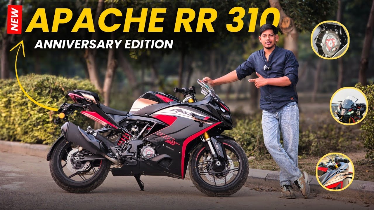 TVS Apache RR 310 20th Anniversary Edition- What about Vibrations ?
