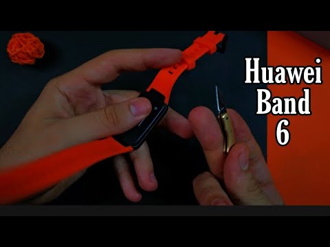 طريقة فك سوار هواوي باند 6