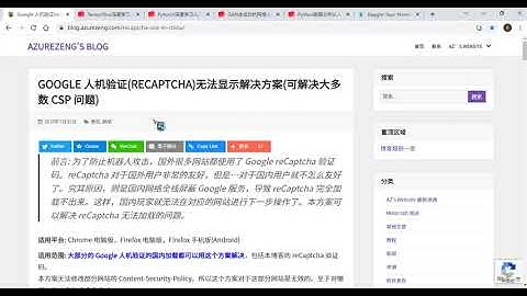 深度学习利器——Kaggle免费GPU使用指南——注册技巧
