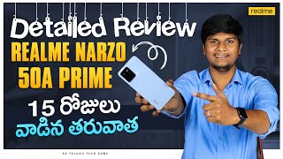Realme Narzo 50A Prime Detailed Review || Best Smartphone under 10000 Rs || SA Telugu Tech Zone