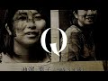 MOTHER (English Sub)