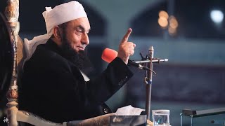 Molana Tariq Jameel Latest Bayan 08 March 2024 Ramadan Ka