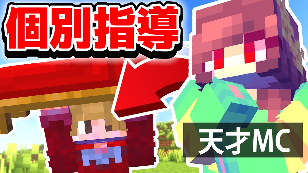 【初心者必見】ベッドウォーズ最強の