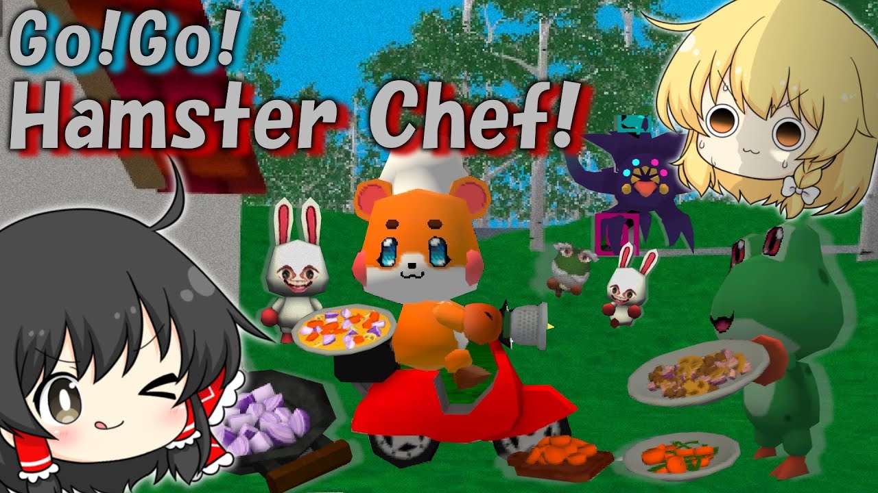 【ゆっくり実況】お料理を作って配達する仕事を始めたら、だんだん村の住民たちの様子がおかしくなっていく…【ホラーゲーム】