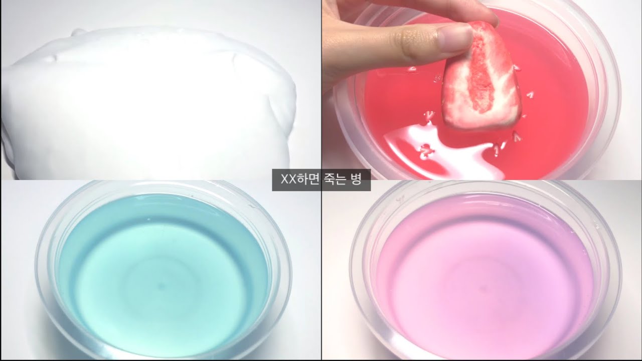 XX하면 죽는 병 시액 나폴리탄 괴담 대규모시리즈액괴 대시액 소름썰 시리즈액괴 네이트판 괴담 공포썰 소규모시리즈액괴 대규모시리즈액괴 소규모시리즈 나폴리탄 네판 네이트판