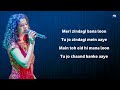 Zindagi Bana Loon   Lyrics     Palak Muchhal   Sweetie weds NRI   Himansh Kohli     Zoya Afroz  720p