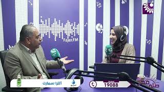 هل الامتحان الموحد للصف العاشر سيعطي الفرصة للطالب بالتأهل الى الدراسة الجامعية؟