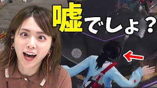 【初】車にぶっ飛ばされました【西村ほのか/荒野行動】