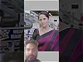 4 April 2026 #funnyexpression #shorts #youtubeshorts #ytshorts #viralvideo #viralshorts#romantic