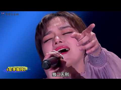 开口跪的五大神级翻唱现场，估计除了原唱，没有比这更好听的了！