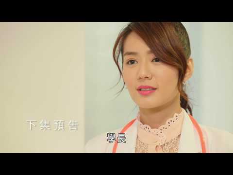 [預告]實習醫師鬥格@20171110