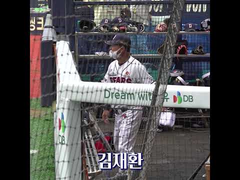 이정훈 <strong>코치님의</strong> 타격모사 #Shorts