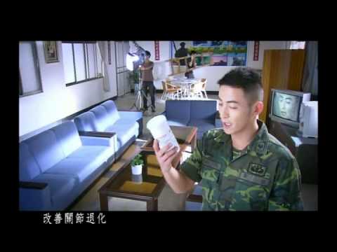 趙駿亞 - 維骨力父親節廣告(3).wmv