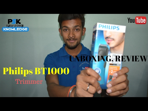 Philips BT1000 Trimmer | Review and Unboxing