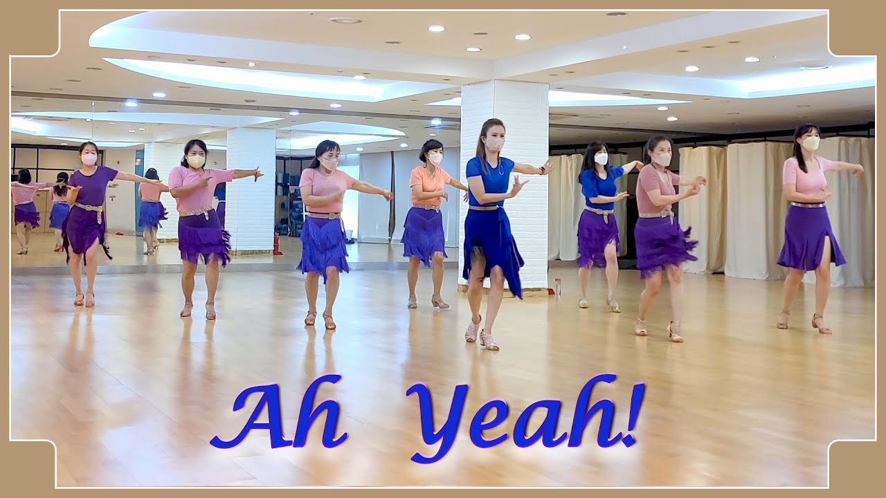 AH YEAH - LINEDANCE (Martine CANONNE & Guerric Auville )