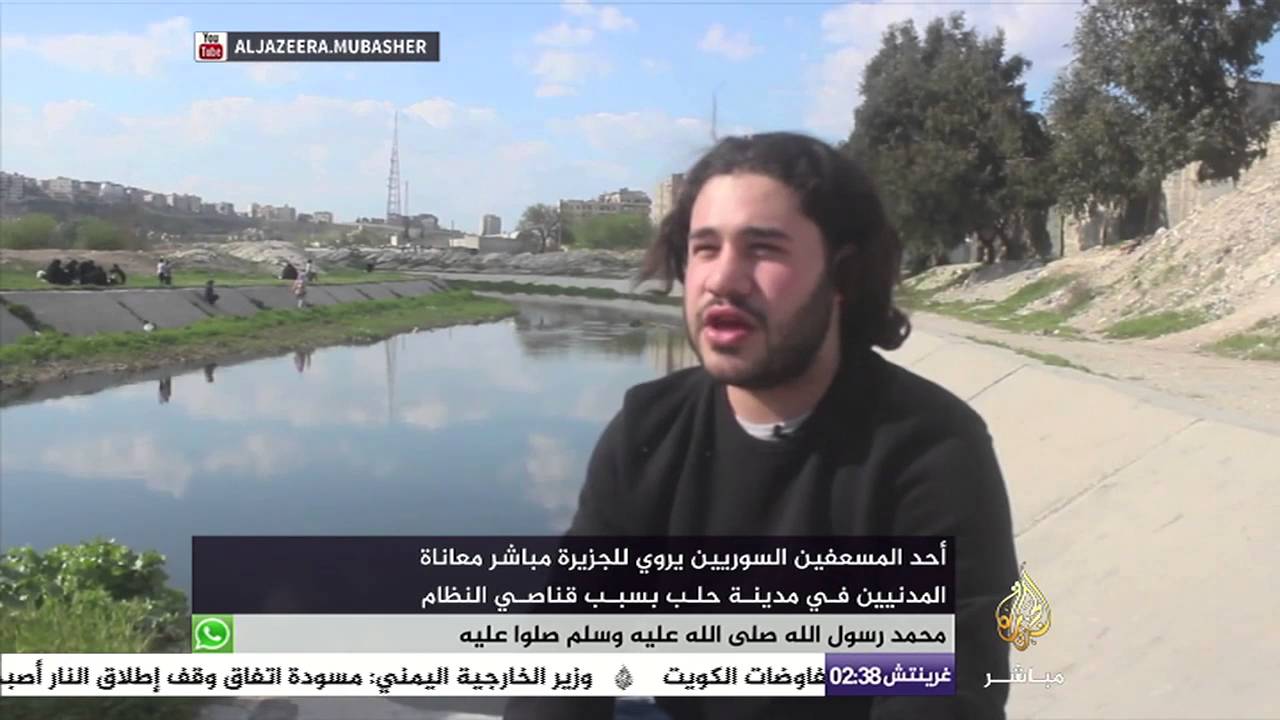 كيف يقتل قناصو النظام السوري المدنيين في حلب