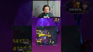 ЭТОТ АДДОН ПОМОЖЕТ С ПРОЦЕНТАМИ МИФИК+ MIDNIGHT! НОВОСТИ WOW 12.0.1 #games #wow 12.0.1 #warcraft