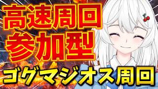 Cherry chの最新動画