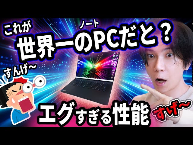 高性能PC RTX4090搭載 Ryzen 5500GT / 動作確認済 高性能PC RTX4090搭載 Ryzen 5500GT / 動作確認済 - メルカリ